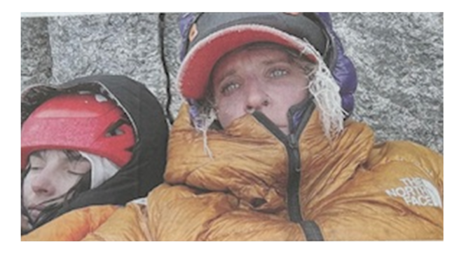 image article