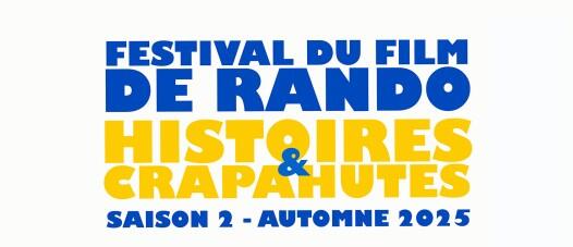 SOIREES CINEMA : HISTOIRES ET CRAPAHUTES image article